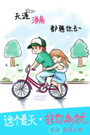 运城幼儿师范高等专科学校毕业证制作